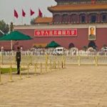 Tiananmen Squire Museum/Beijing